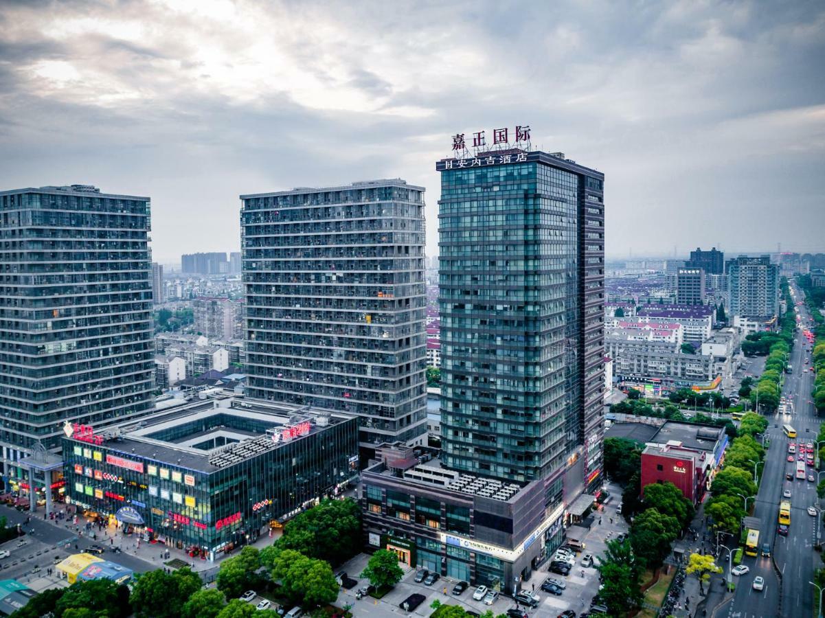 Jiazheng International Energy Hotel Huaqiao  Ngoại thất bức ảnh